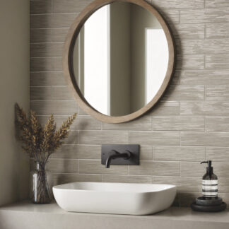 Decor wandtegel pearl grey relief 7,5x30 cm